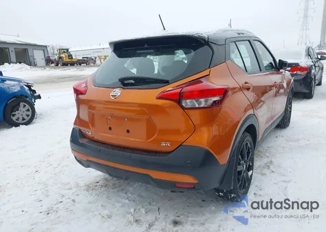 2020 Nissan Kicks Sr Xtronic Cvt from USA, damaged, VIN 3N1CP5DV0LL568531